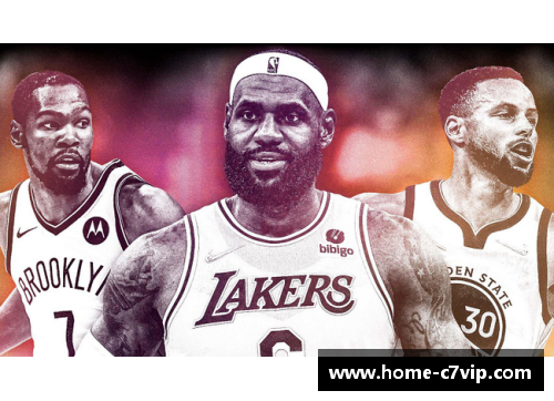 NBA球员薪资榜：洞悉顶级球星的财富排名