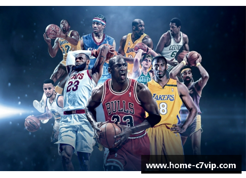 NBA历史十大巨星：传奇风采与球场传奇