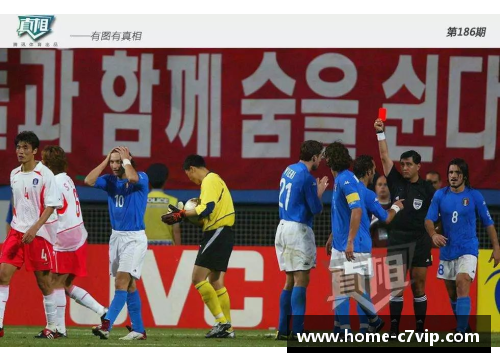 韩国足球直播：赛场独家解说与精彩回放